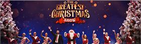The Greatest Christmas Show 2026